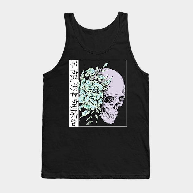 Pastel Flower I Skull I Aesthetic Art I Japanese Aesthetic Tank Top by Shirtjaeger